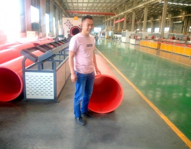 8000mm*300mm-²ďSֱN