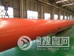 ϑc8000mm*300mm-²ďSֱN