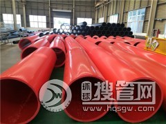 GT8000mm*300mm-²ďSֱN