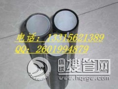 PE60mm/50mmPEϏS