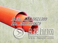 PVC-Co׹܏SֱN175mmo׹