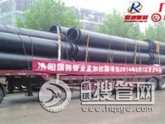 3PE䓹a(chn)S-²