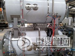 偃r(ji)Tǚ偣偏S