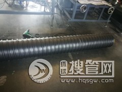 PEyl 䓎y PE䓎y