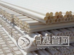 ÷PVC|Ķ÷