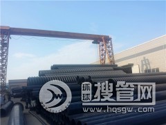 䓎y-