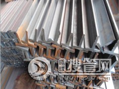 *3T䓌T,45*45*5T,20*20