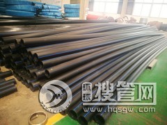 PE100oˮ PEoˮֱ180MM