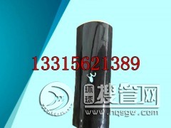 䓎ܟտs1300yܟտs