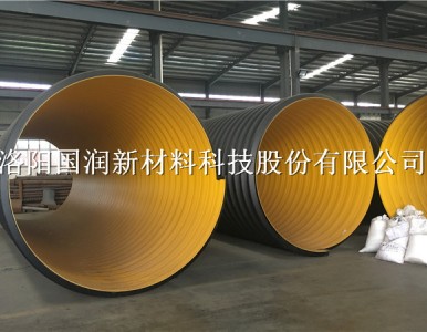 DN300-3000mmڏ䓎۹