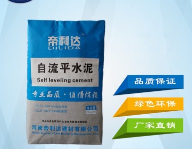 ��������������ƽˮ�����a(ch��n)�S�� ������ƽ����ƽˮ��ʩ����ˇ