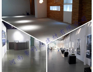 ������ƽ����ƽˮ�����l(f��)�N�� ���b����ƽˮ�����a(ch��n)�S��