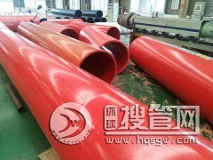 悽hdpeͨ