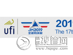 201917uHټӹg(sh)O(sh)չ[(hu)