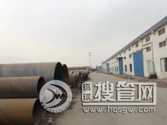 Vݹ麣䓹ܘSֱN