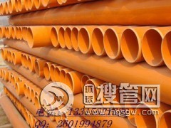 160*5MMˮCPVC܏SֱN