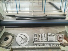 质h630peݔˮpe܏S