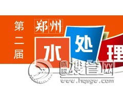 2019 ЇݣHˮ̎gOcˮչ[