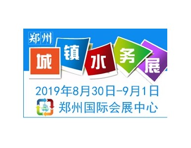 2019ЇݣHˮcoˮgO䲩[