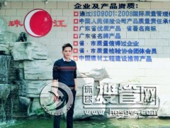 V齭ܘI޹˾齭\䓹齭r䓹