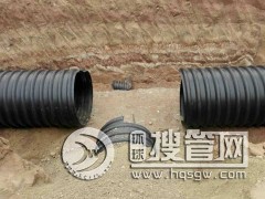 ͨS1.4䓎peyܵ۹