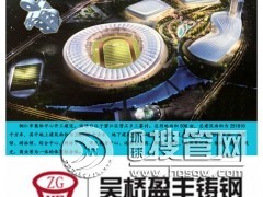 T䓹(ji)c(din)c(din)T