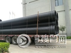 轿h1600䓎y