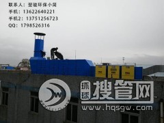 xUVUOSr