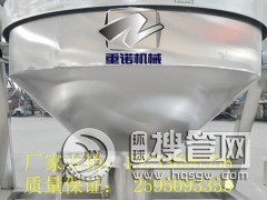 늼ӟA 늼ӟ᰾