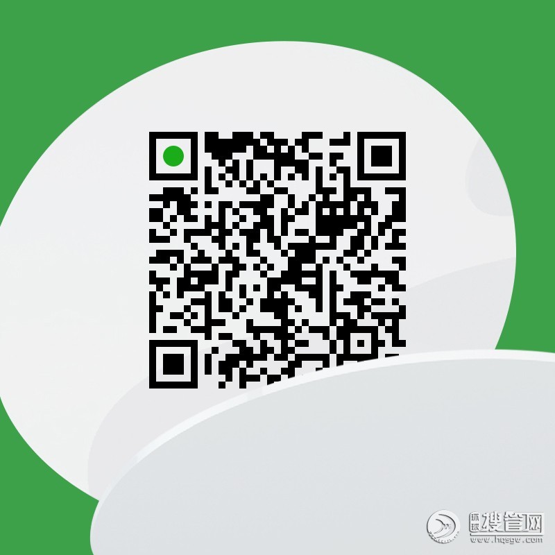 FṴb|ݸh(hun)O(sh)䶨ԃEh(hun)С