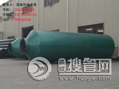 FṴb|ݸh(hun)O(sh)䶨