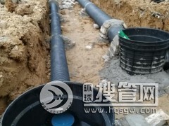 1600pe䓎y
