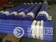 䓹3peɫh(hun)ĩ
