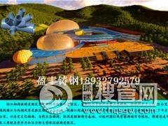 ӱT䓼a