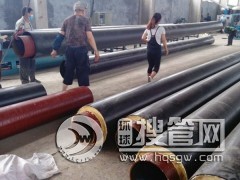 ӱ䓹ܺ lݾ۰ֱ񱣜䓹 б䓹