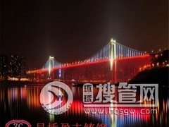 ݴT䓏Sa