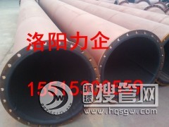 (yng)a(chn)rz   DN100Óܵ