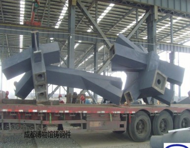 T䓻غӱ|TSҹ̓|T䓹c