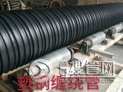 HDPEp@(qing)p@dn600