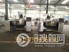 uǔ賴 Сr