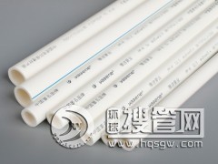 SֱNŝưɫPPR20-110mmˮԁˮ