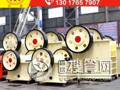 PE250*400ʽC(j)ʲôr(ji)̎VʯЧJ