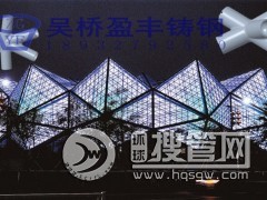 T䓹c ӹS TI
