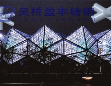 T䓹c ӹS TI