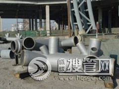 T䓹(ji)c(din)
