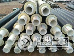 708010030mm ۰ع 