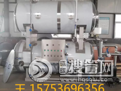 ɚ偏S p偲(lin)