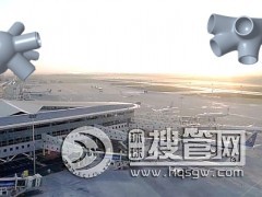 MݴT䓏Sҹ(yng)䓽Y(ji)(gu)T䓹(ji)c(din)
