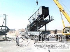 ƄʽVʯC(j)h(hun)}óLYJ81