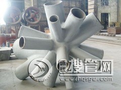 һһ·԰lչOĿ䓽YT䓹c